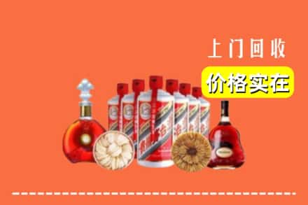 长春市农安回收烟酒