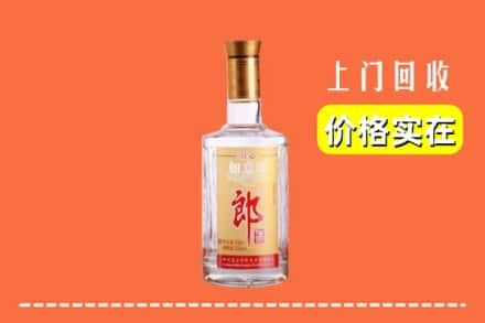 长春市农安回收老郎酒