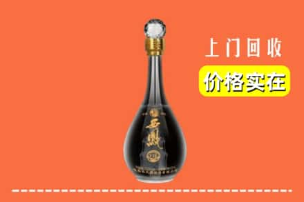 长春市农安回收西凤酒