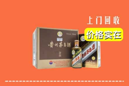 长春市农安回收彩釉茅台酒